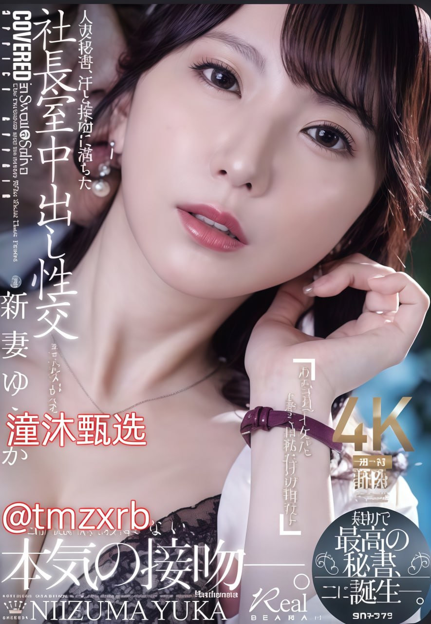...免费...-进进出出好涨啊粗大动态图